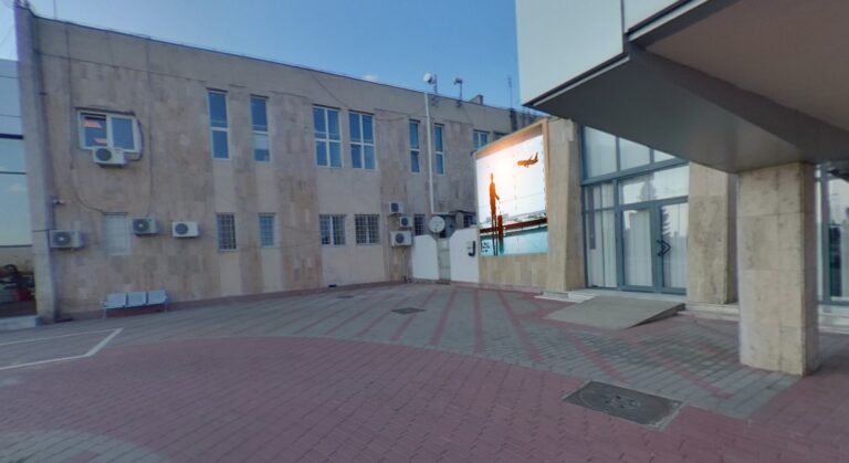 Aeroportul Internațional Timișoara